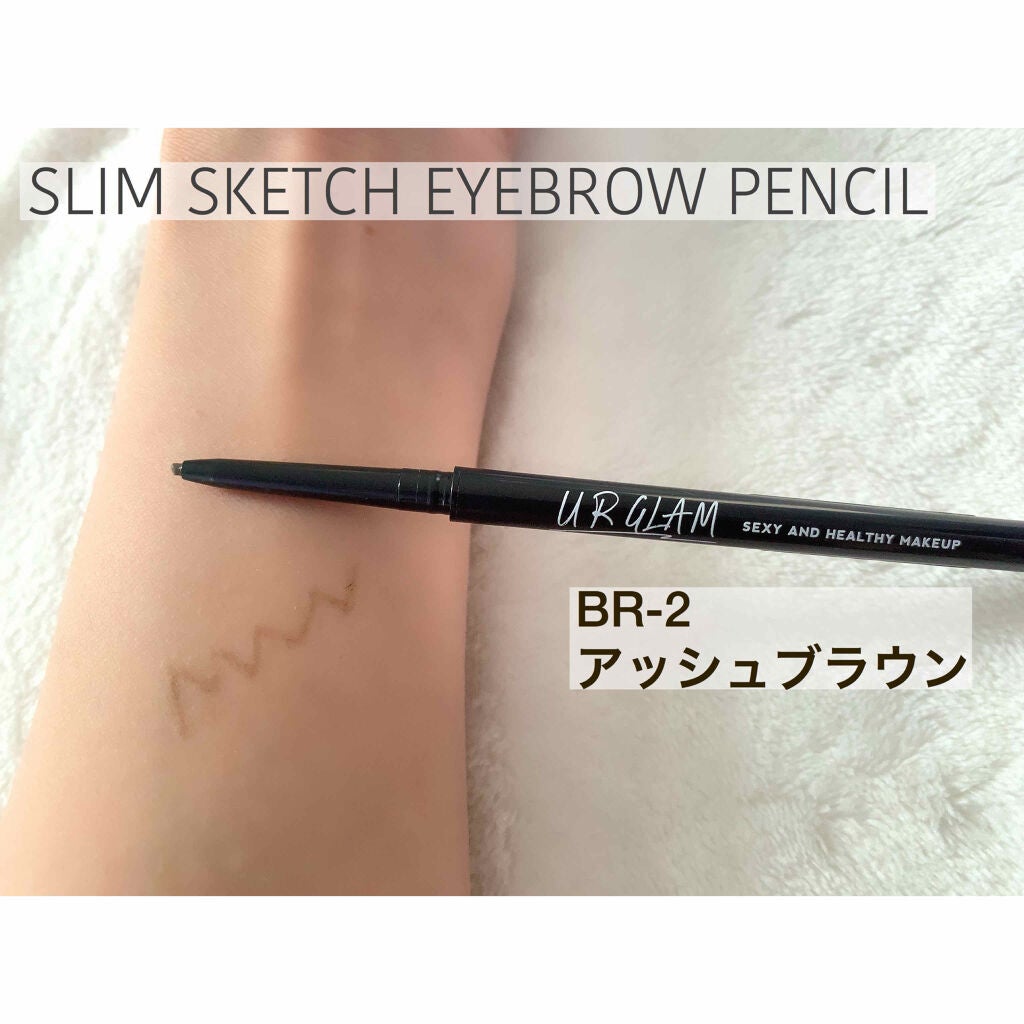 UR GLAM EYEBROW POWDER/U R GLAM/パウダーアイブロウを使ったクチコミ(3枚目)