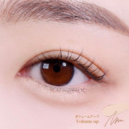 リアルアイ涙袋スティック/espoir/単色アイシャドウを使ったクチコミ(5枚目)