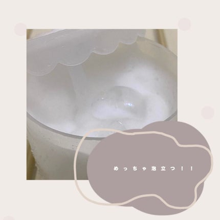 ð on LIPS ããšãã©ãŒã·ã§ð·ãããããã¡ãã¡æ³¡ç³é¹žð§Œãšãã©ãŒã·ã§ã¢ã€ã¹ãã£ãŒ..ãïŒ4æç®ïŒ