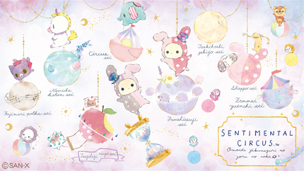 スキンアクア トーンアップUVエッセンス/スキンアクア/日焼け止めクリームを使ったクチコミ(3枚目)