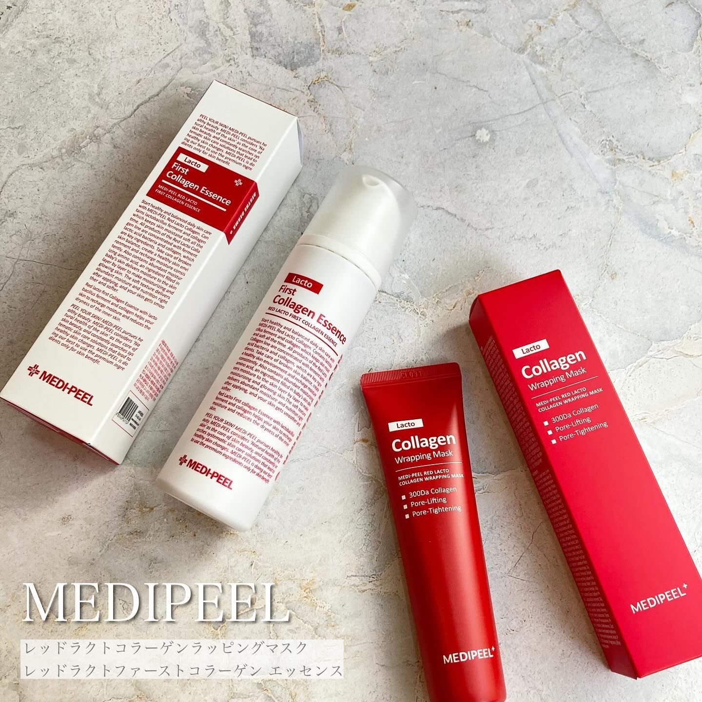 レッドラクト ファーストコラーゲン エッセンス/MEDIPEEL/ブースター・導入液を使ったクチコミ（1枚目）