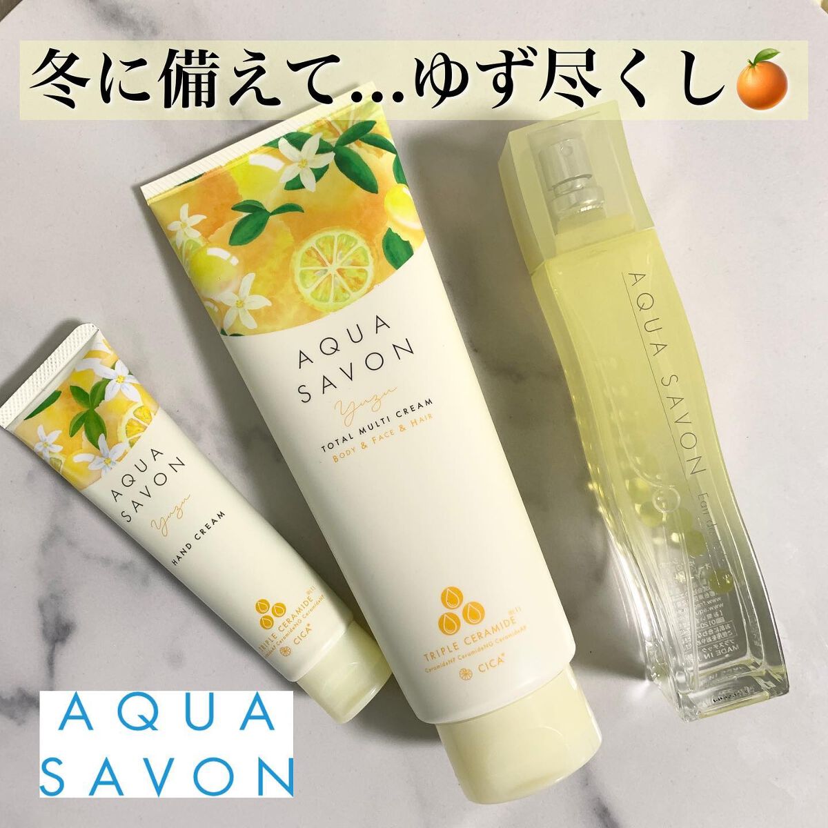 ゆずの香り オードトワレ/アクアシャボン/香水(レディース)を使ったクチコミ(1枚目)