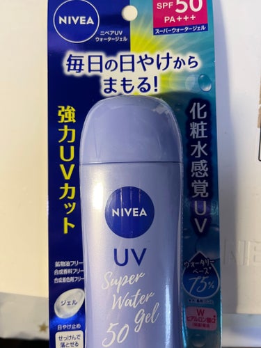 ニベアUV ウォータージェル SPF50
化粧水感覚UV。体用。
急に寒くなったけど、日焼け止めは1年中。
#ニベア