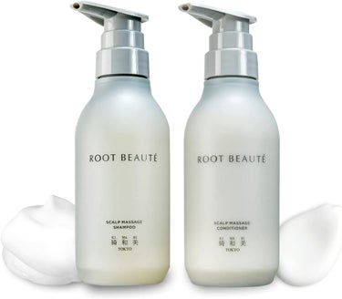 ROOT BEAUTÉ スカルプマッサージシャンプー/コンディショナー 綺和美