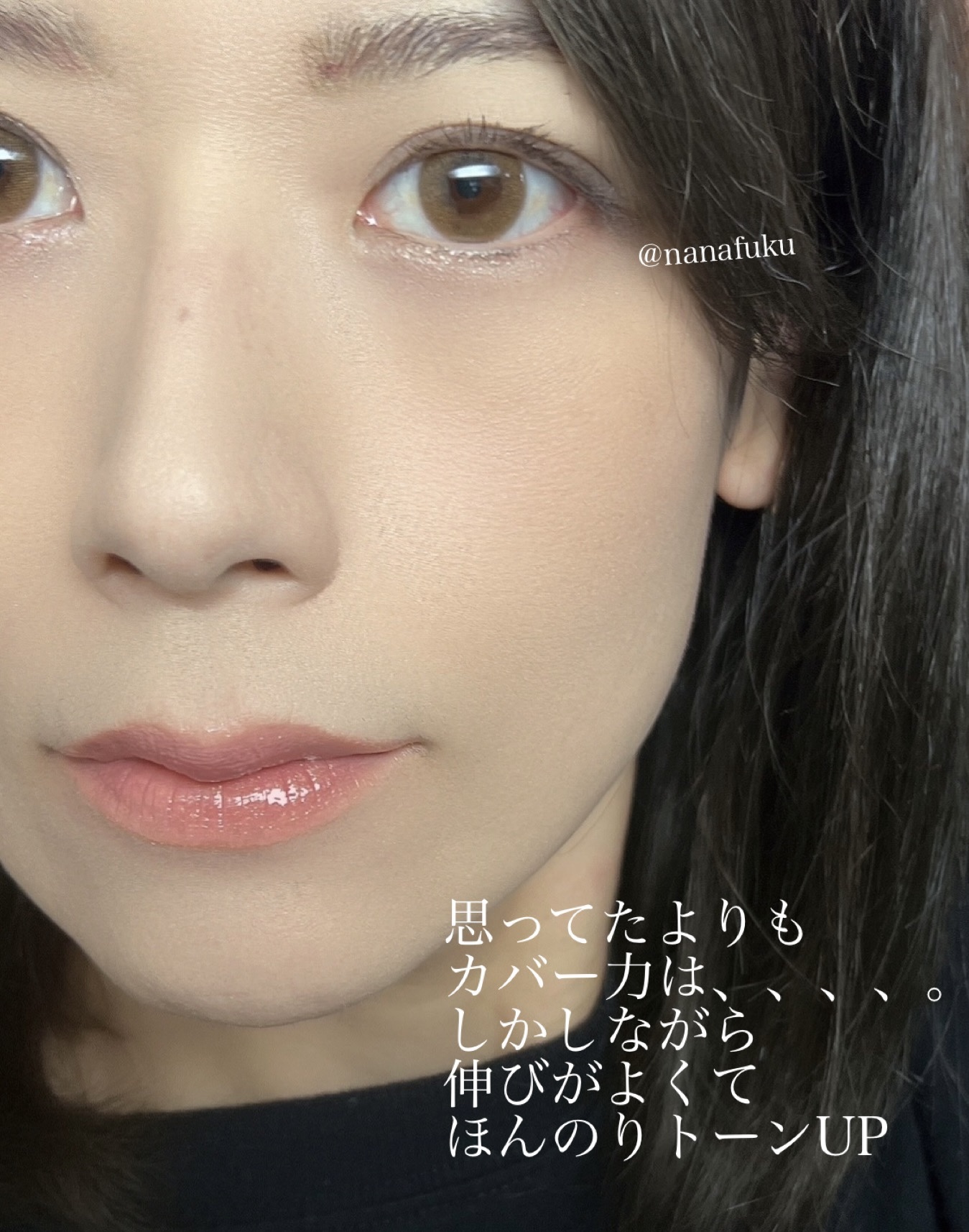 Birthday Skin プライマー/SHEGLAM/化粧下地を使ったクチコミ（2枚目）