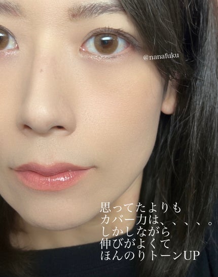 Birthday Skin プライマー/SHEGLAM/化粧下地を使ったクチコミ(2枚目)