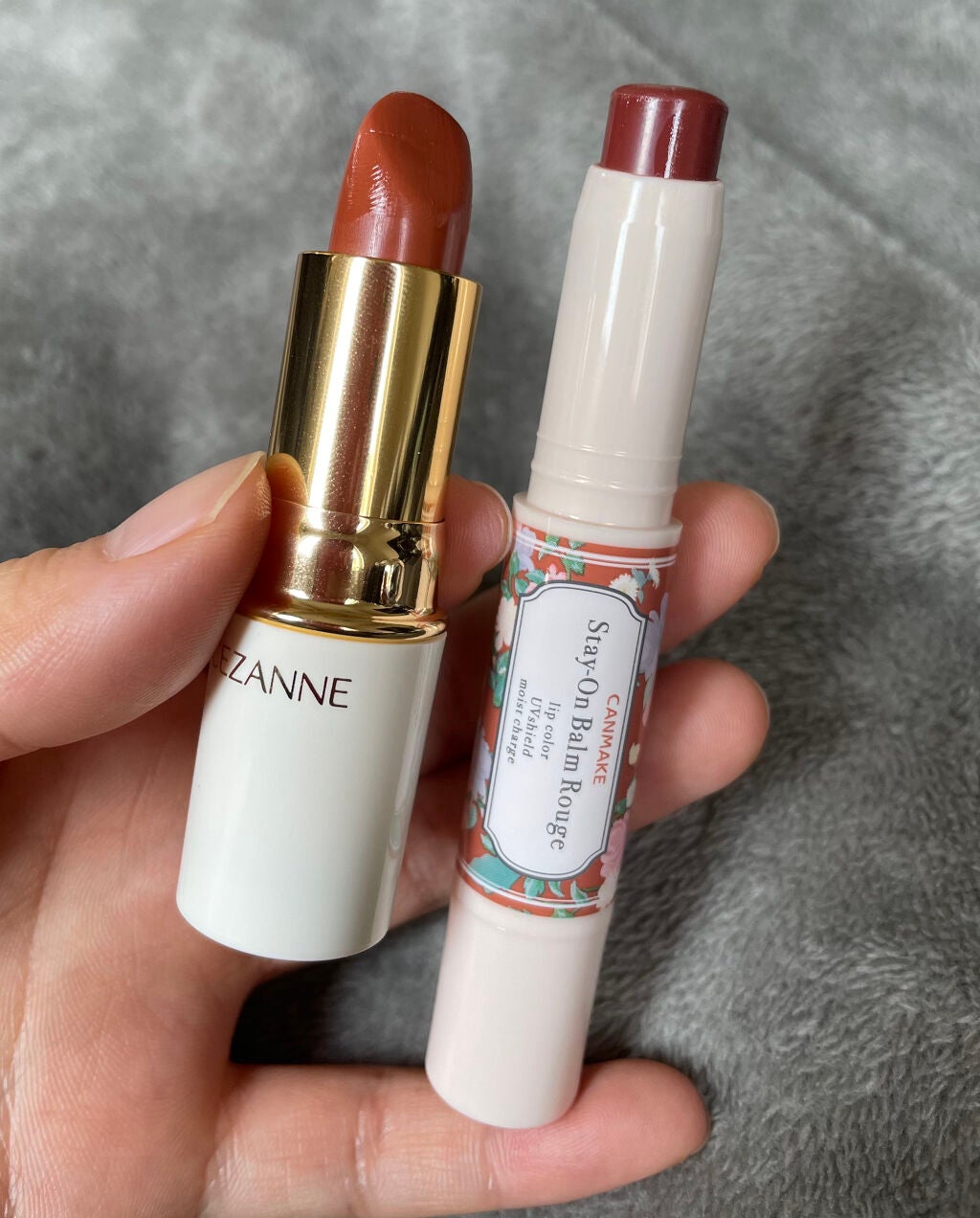 ステイオンバームルージュ/キャンメイク/口紅を使ったクチコミ(1枚目)