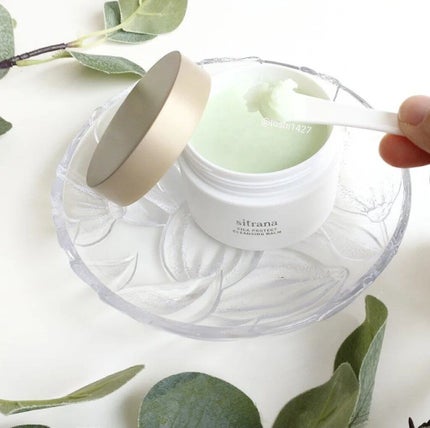 シカプロテクト クレンジングバーム/sitrana/クレンジングバームを使ったクチコミ(2枚目)