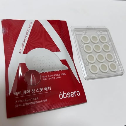 エーキュアショットスポットパッチ/obsero/にきびパッチを使ったクチコミ(2枚目)