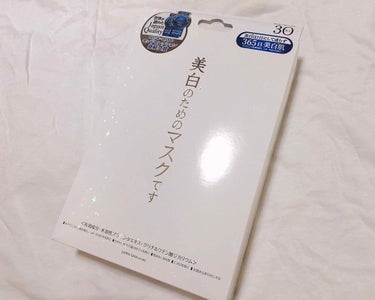 ホワイトエッセンスマスク 30P/ジャパンギャルズ/シートマスク・パックを使ったクチコミ（1枚目）