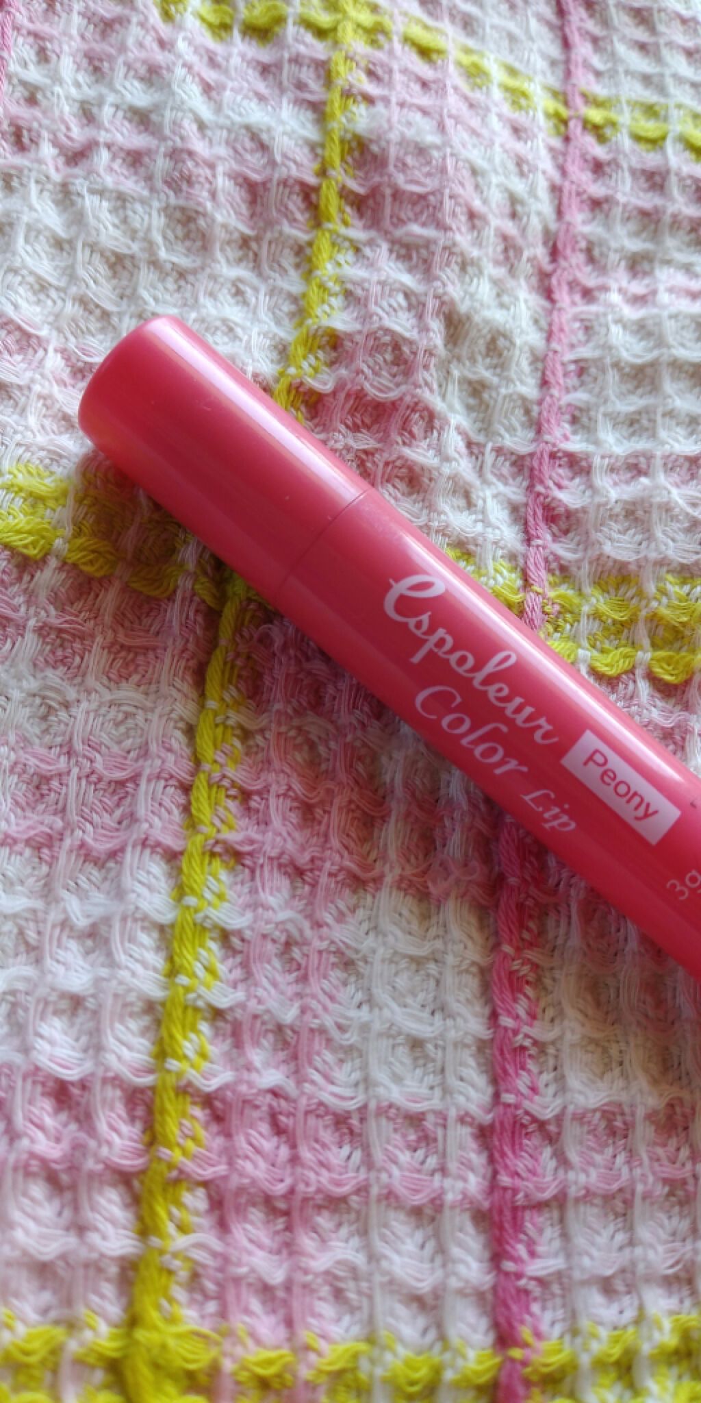 エスポルール カラーリップ/エスポルール/リップクリームを使ったクチコミ（1枚目）