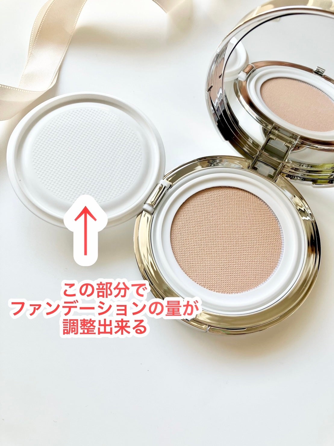 グリーミングテンションパクト/2aN/クリーム・エマルジョンファンデーションを使ったクチコミ(3枚目)