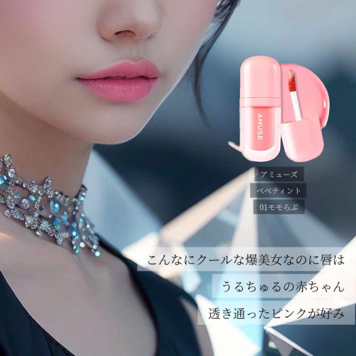 ダズルシャドウ リキッド/M・A・C/リキッドアイシャドウを使ったクチコミ(4枚目)