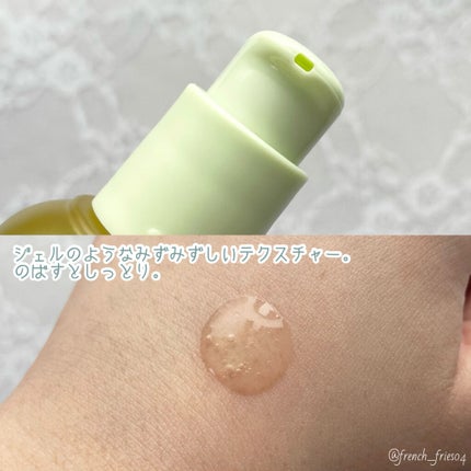 グリーンタンジェリン ビタC ダークスポットケアセラム/goodal/美容液を使ったクチコミ(2枚目)