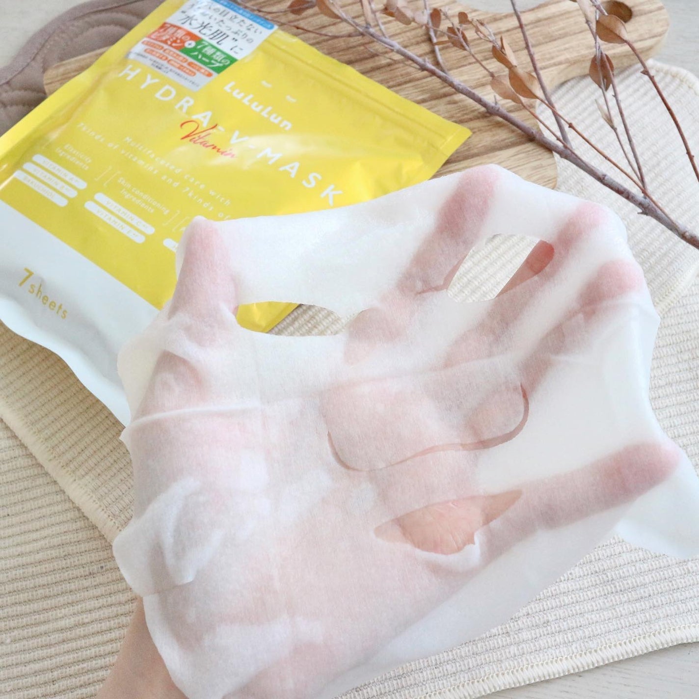 ルルルン ハイドラ V マスク/ルルルン/シートマスク・パックを使ったクチコミ(5枚目)