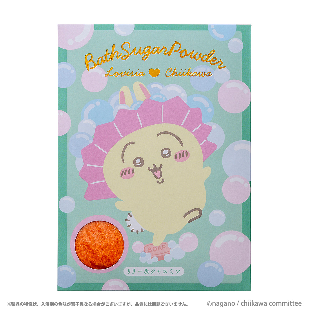 ラヴィジア ちいかわバスシュガー リリー＆ジャスミンの香り