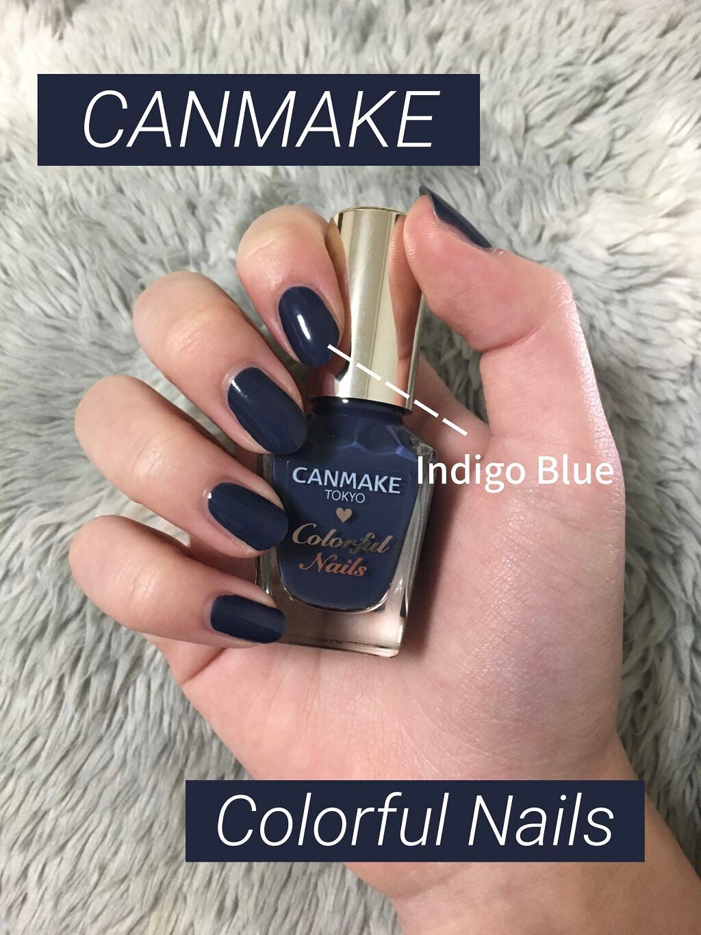 カラフルネイルズ/キャンメイク/マニキュアを使ったクチコミ(1枚目)