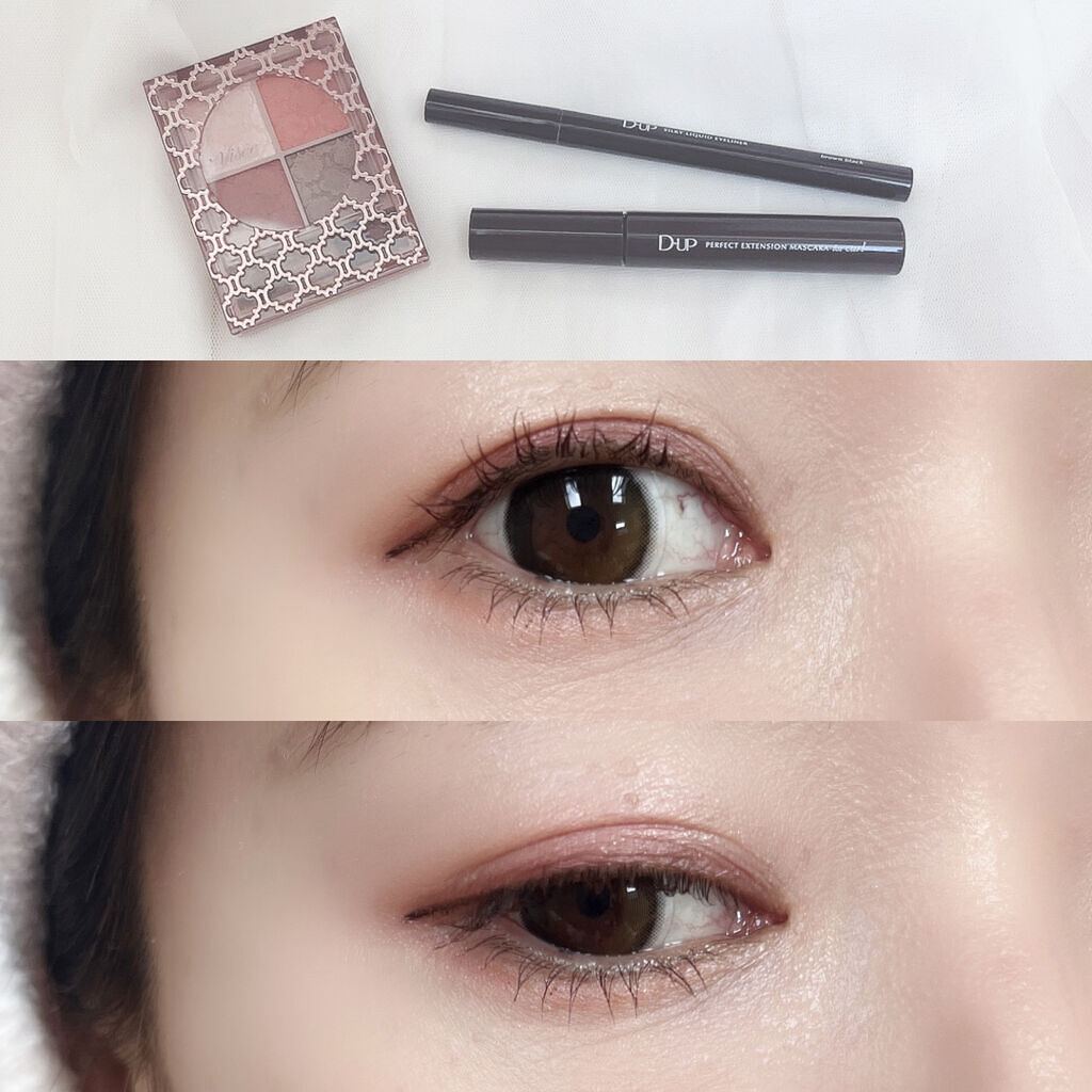 グロッシーリッチ アイズ N/Visée/アイシャドウパレットを使ったクチコミ（1枚目）