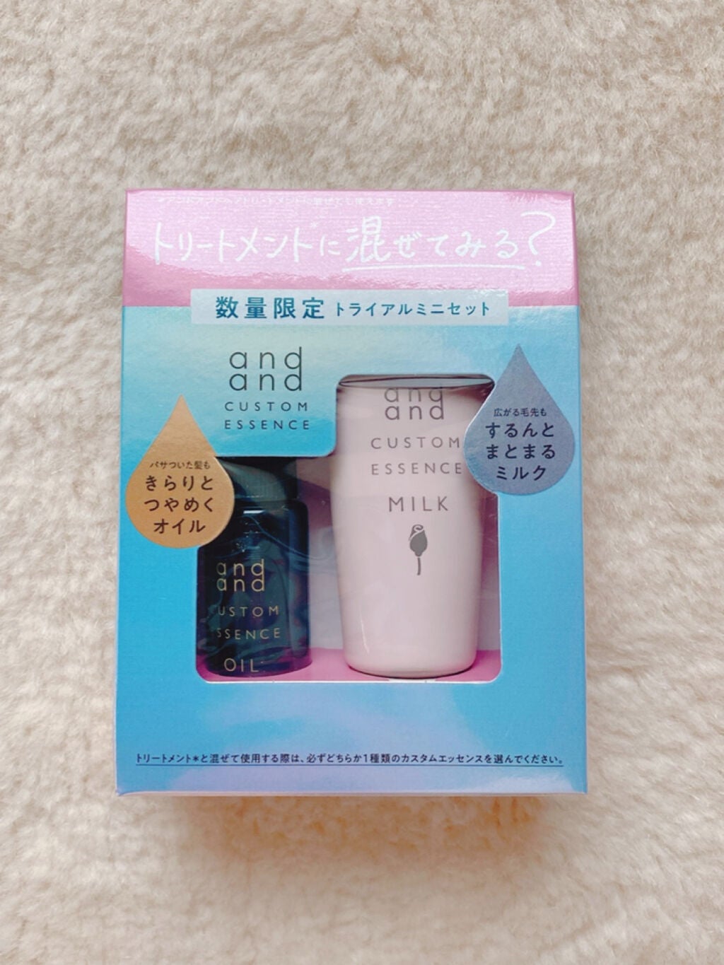 ブルーム ボックス/BLOOMBOX/その他を使ったクチコミ(2枚目)