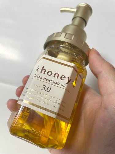 ディープモイスト ヘアオイル3.0/&honey/ヘアオイルを使ったクチコミ（3枚目）