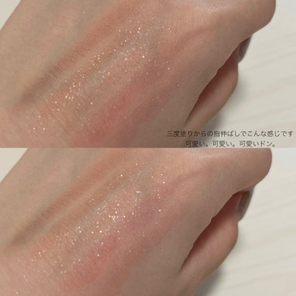 メロウレイヤリング スティックシャドウ/HOLIKA HOLIKA/スティックアイシャドウを使ったクチコミ(6枚目)