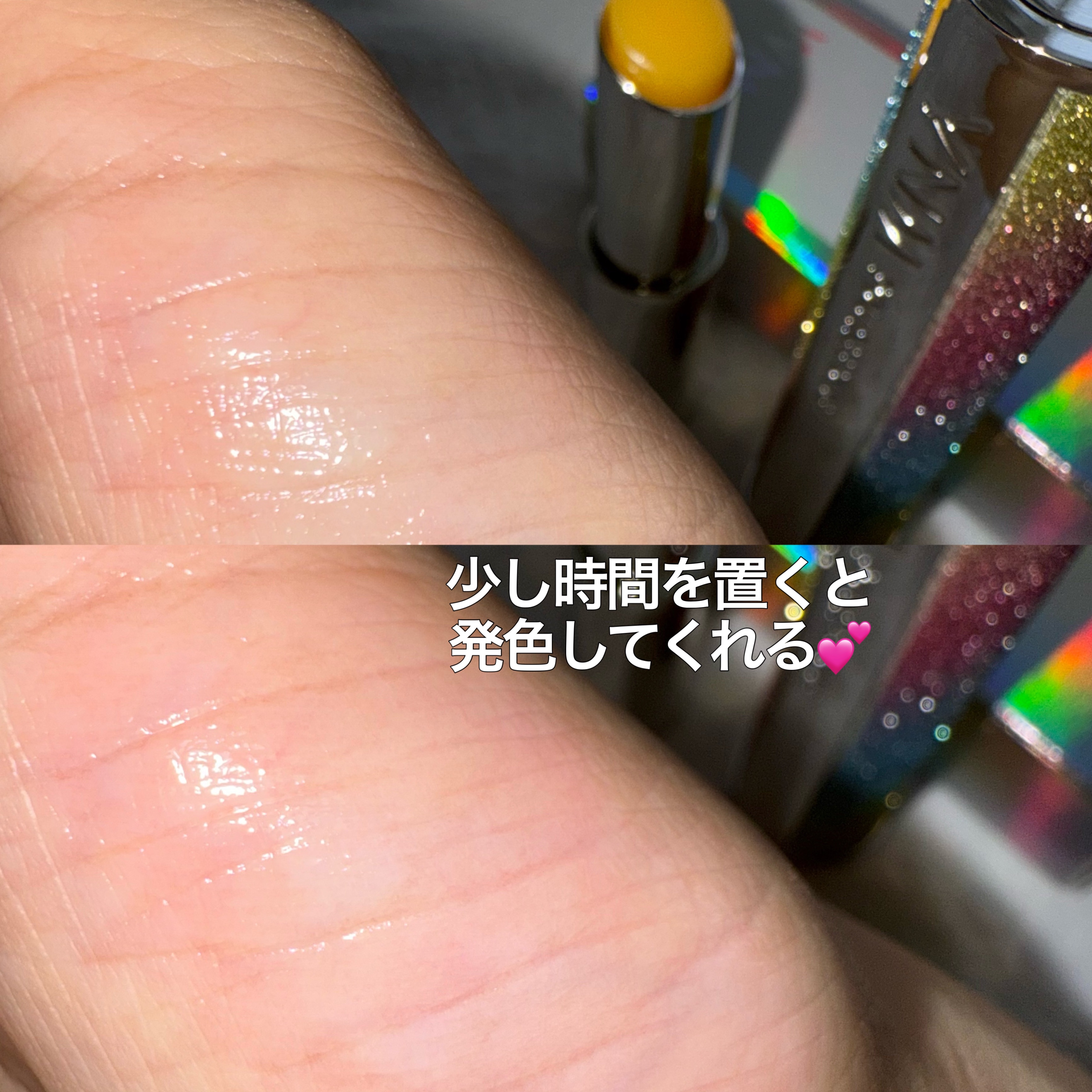 YNM  レインボーハニーリップバーム/YNM/リップバームを使ったクチコミ（3枚目）