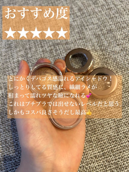 ã¢ã€ã°ããŠãžã§ã ã¹ãã³ã·ã£ããŠ/DECORTÃ/ãžã§ã«ã»ã¯ãªãŒã ã¢ã€ã·ã£ããŠã䜿ã£ãã¯ãã³ãïŒ5æç®ïŒ