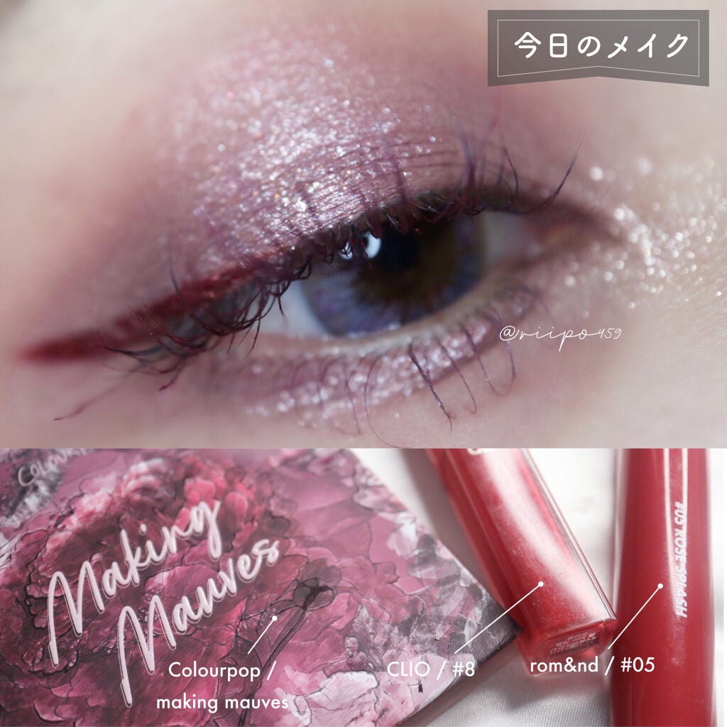 Making Mauves/ColourPop/アイシャドウパレットを使ったクチコミ(1枚目)
