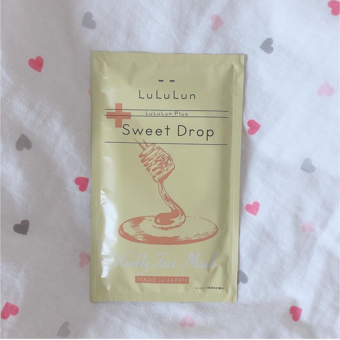 ルルルンプラス スウィートドロップ/ルルルン/シートマスク・パックを使ったクチコミ(1枚目)
