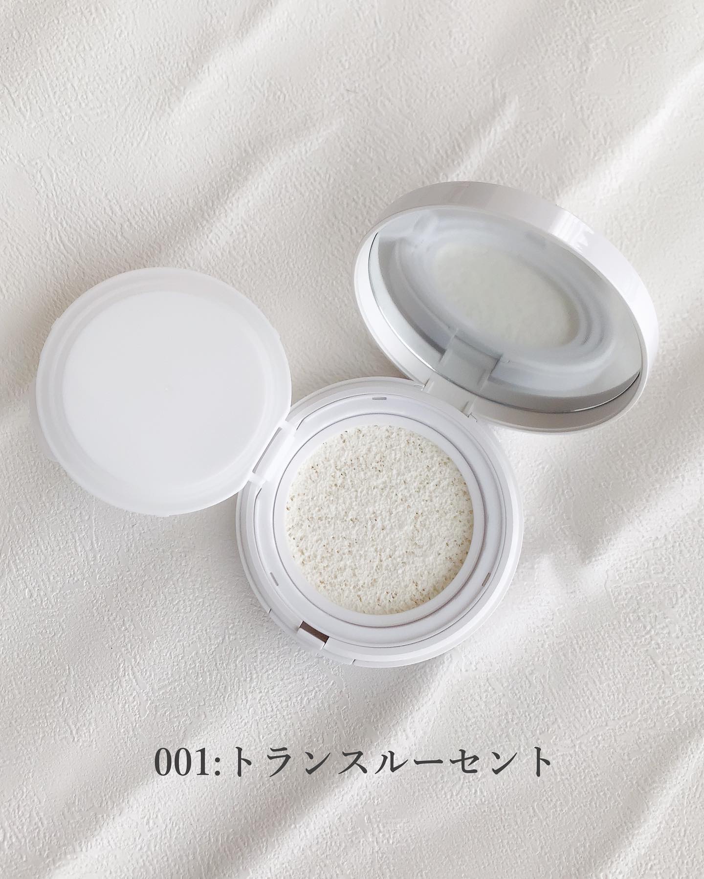 アディクション スキンケアUV タッチアップ クッション ケース/ADDICTION/クッションファンデーションを使ったクチコミ（2枚目）