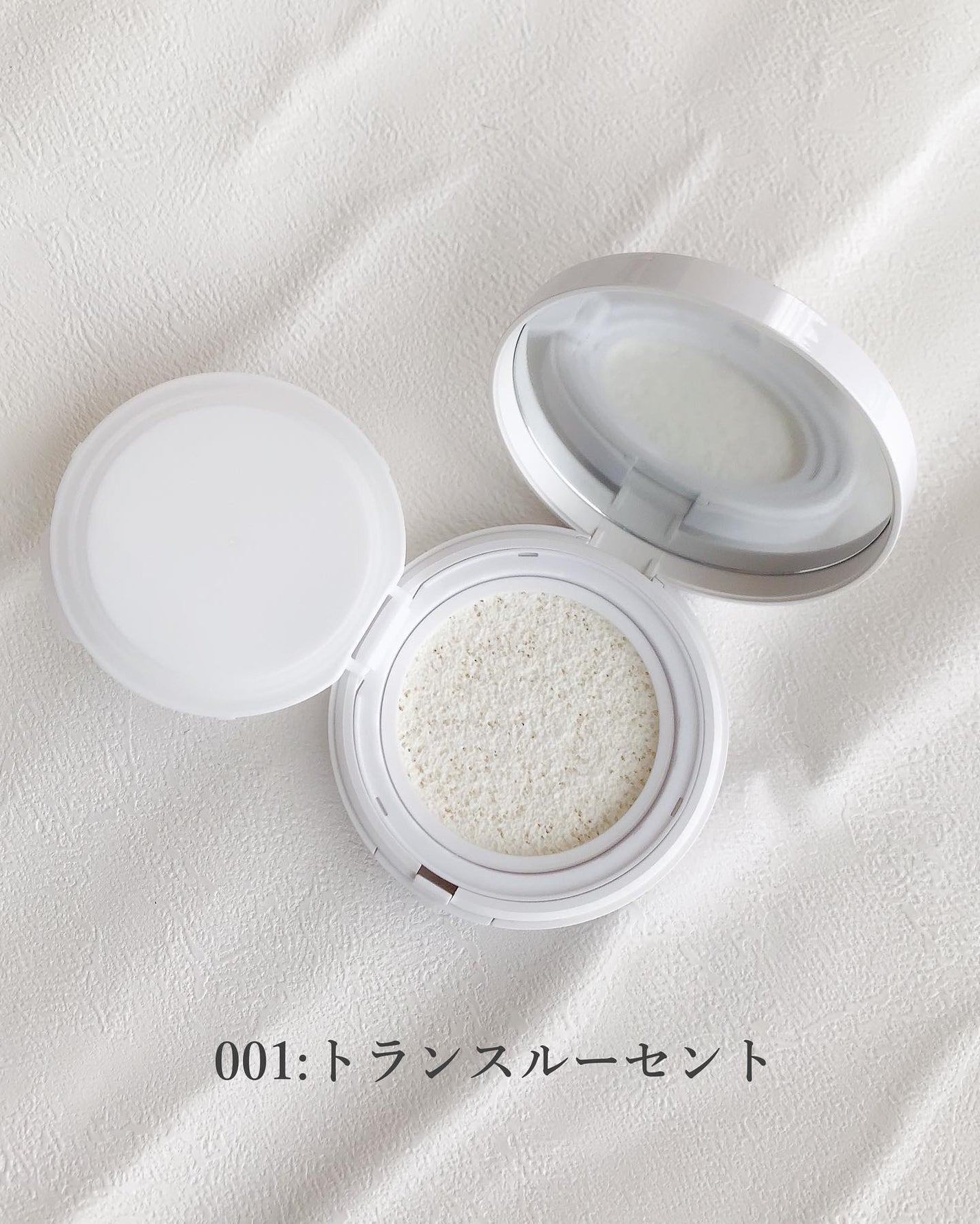 アディクション スキンケアUV タッチアップ クッション/ADDICTION/クッションファンデーションを使ったクチコミ(2枚目)