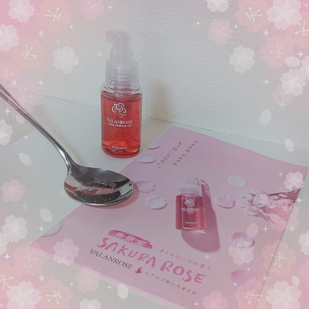 よちえっち on LIPS 「先日、届いた#VALANROSE#ヘアエッセンスオイル#さくら..」(1枚目)
