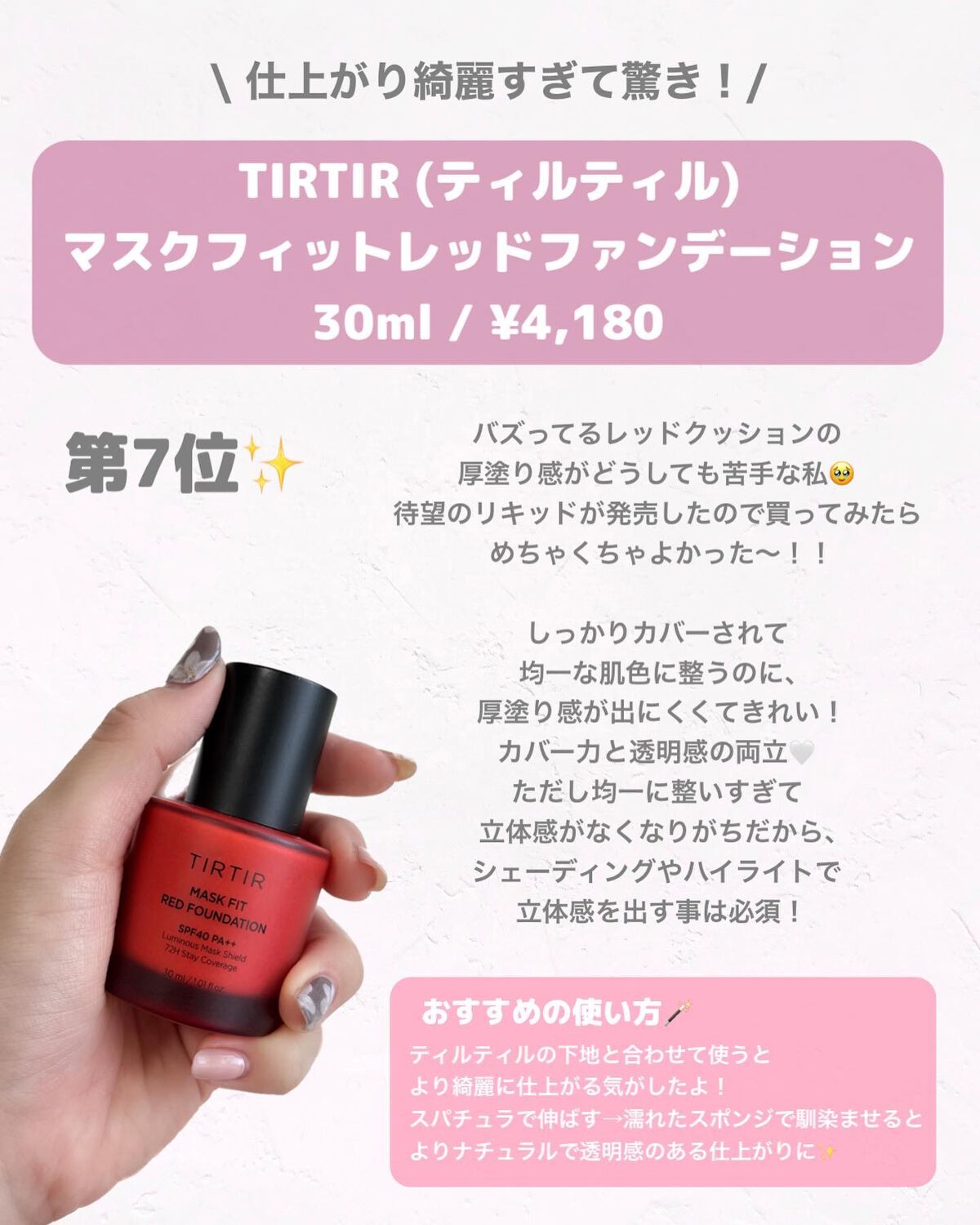 クリーミータッチライナー/キャンメイク/ジェルアイライナーを使ったクチコミ(3枚目)