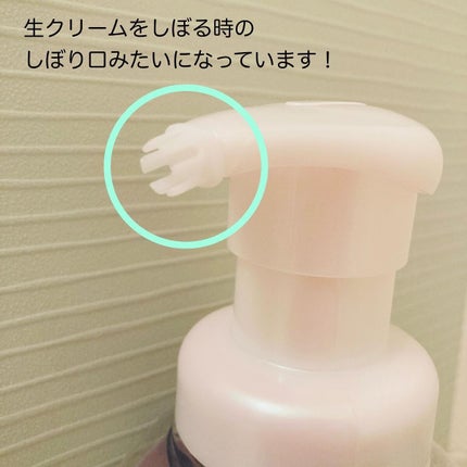 ザ ボディ 泡タイプ ピュアリーサボンの香り/ビオレu/ボディソープを使ったクチコミ(2枚目)