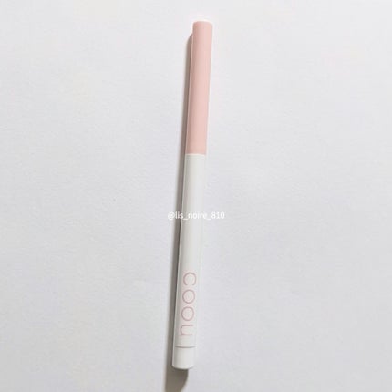 涙袋コンシーラー(ステックアイシャドウ)/coou/ペンシルコンシーラーを使ったクチコミ(5枚目)