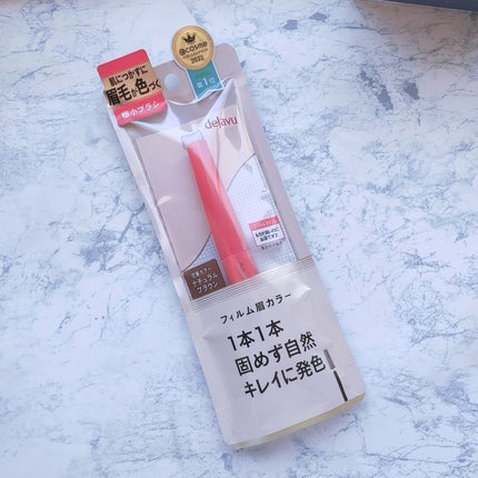 ビオモイスチュアスティック/MiMC/美容液を使ったクチコミ(8枚目)