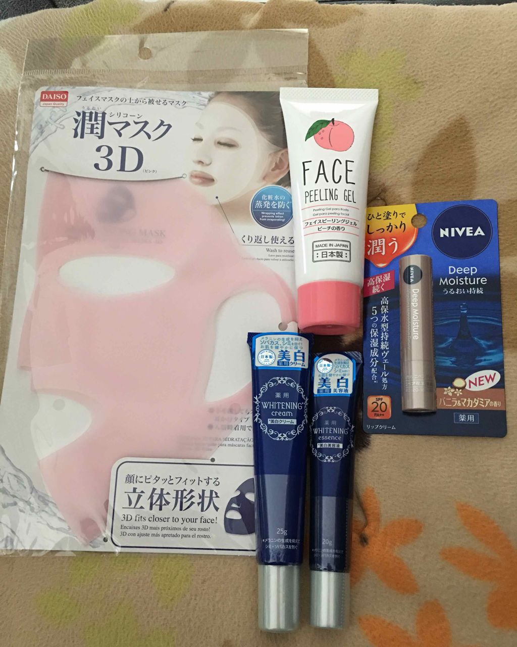 プリティ 角質除去クリーム/小林製薬/除毛クリームを使ったクチコミ(1枚目)