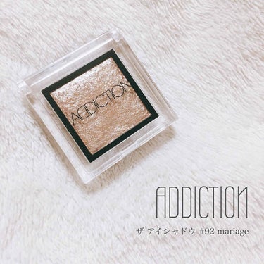 アディクション ザ アイシャドウ/ADDICTION/シングルアイシャドウを使ったクチコミ（1枚目）