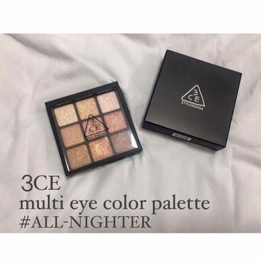 3CE MOOD RECIPE MULTI EYE COLOR PALETTE/3CE/パウダーアイシャドウを使ったクチコミ（1枚目）