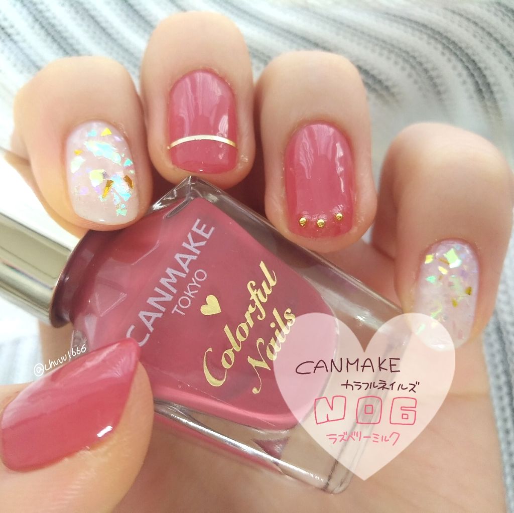 カラフルネイルズ/キャンメイク/マニキュアを使ったクチコミ(1枚目)