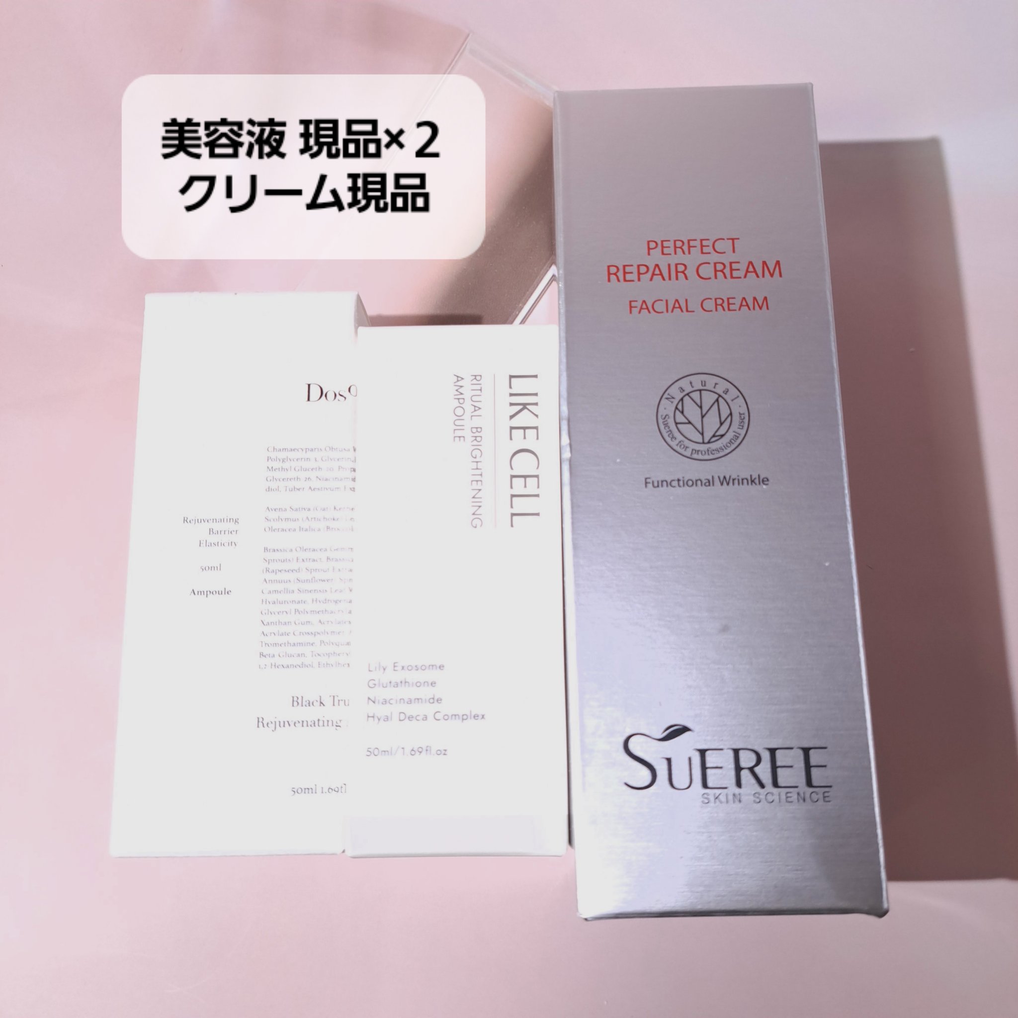 ナイトリペアクリアパッド/NOAV/化粧水を使ったクチコミ（3枚目）