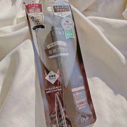 シルキーリキッドアイライナーWP/D-UP/リキッドアイライナーを使ったクチコミ(4枚目)