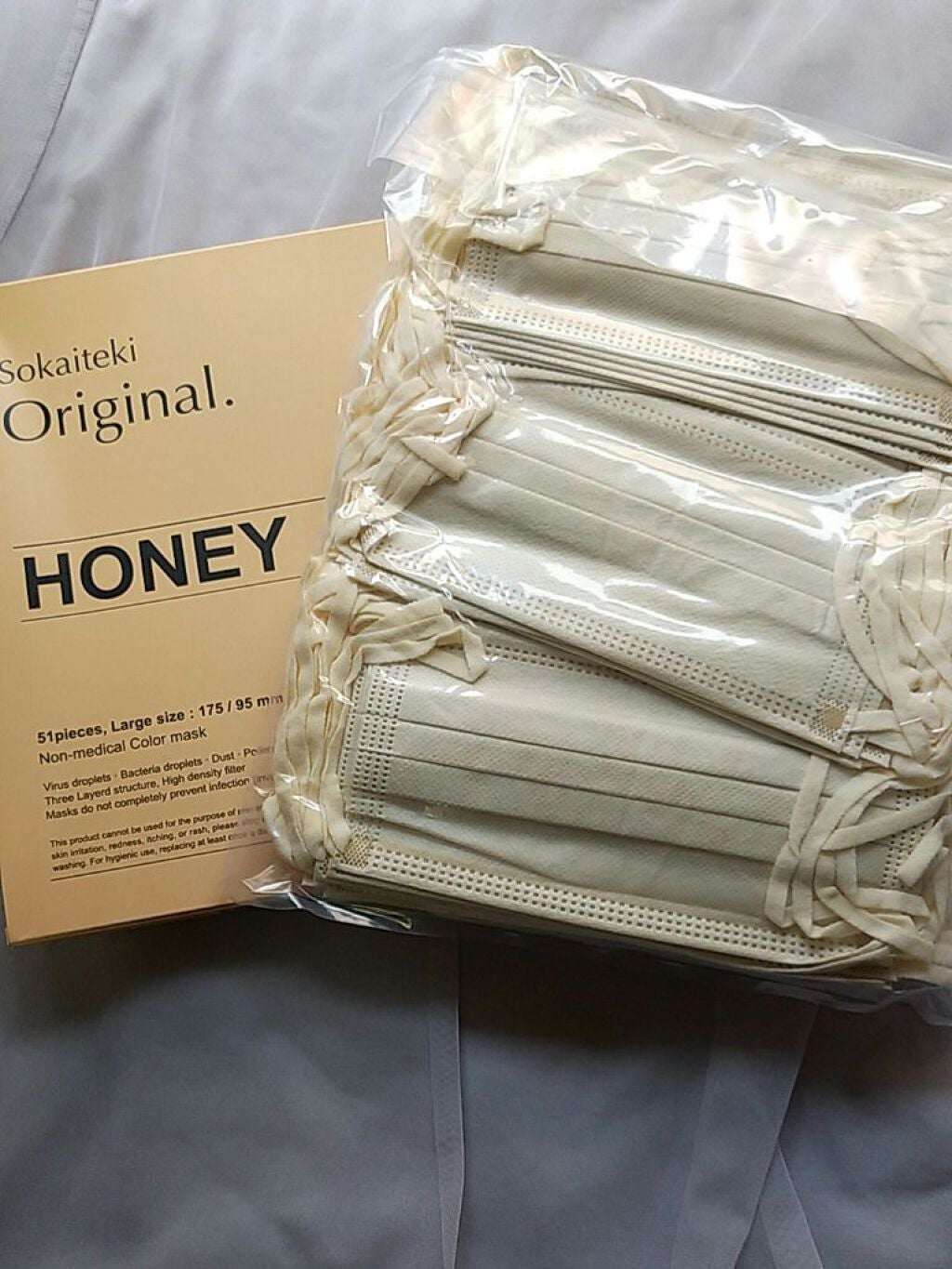 やわらかマスク 51枚入り/CICIBELLA/マスクを使ったクチコミ(3枚目)