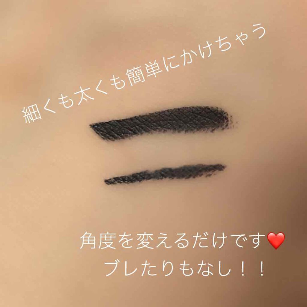 カラーステイ アイライナー カリグラフィー ブラシ/REVLON/リキッドアイライナーを使ったクチコミ（2枚目）