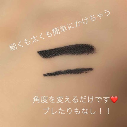 カラーステイ アイライナー カリグラフィー ブラシ/REVLON/リキッドアイライナーを使ったクチコミ(2枚目)