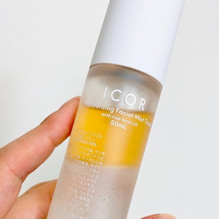 オイルインミストトナー/ICOR/ミスト状化粧水を使ったクチコミ(2枚目)