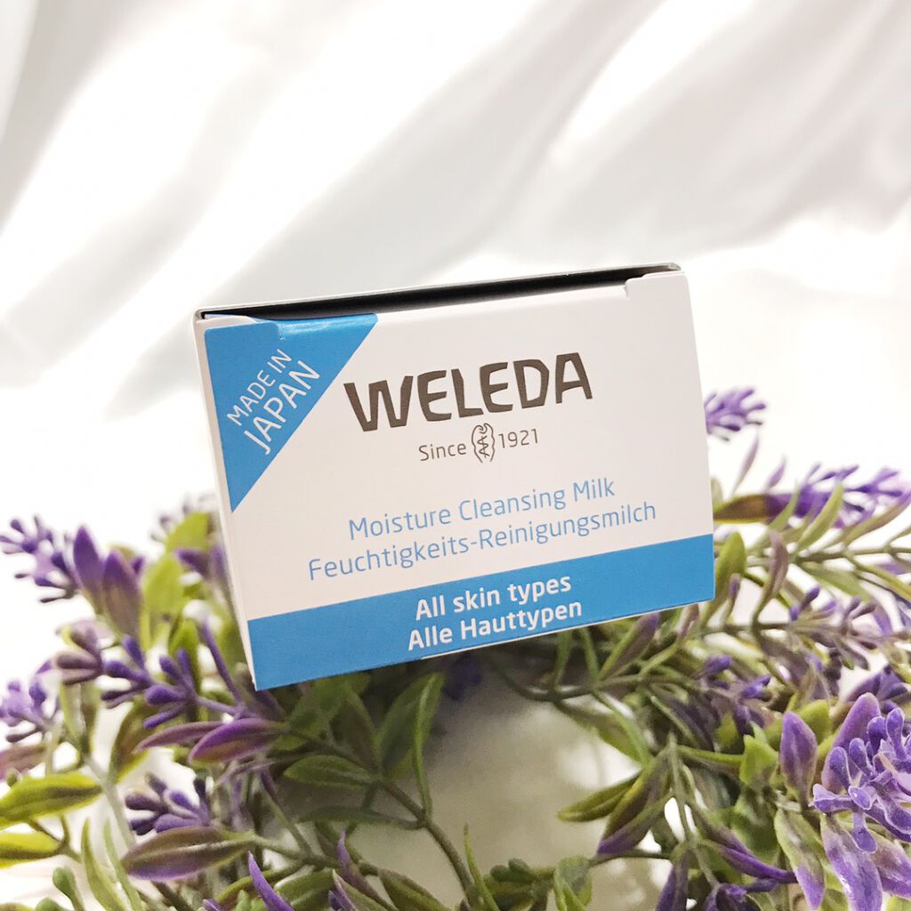 モイスチャー クレンジングミルク/WELEDA/ミルククレンジングを使ったクチコミ（3枚目）