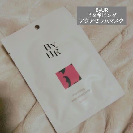 ビタギビング アクアセラムマスク/ByUR/シートマスク・パックを使ったクチコミ(1枚目)