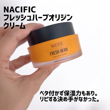 エリクシール シュペリエル エンリッチド リンクルクリーム/エリクシール/アイケア・アイクリームを使ったクチコミ(10枚目)