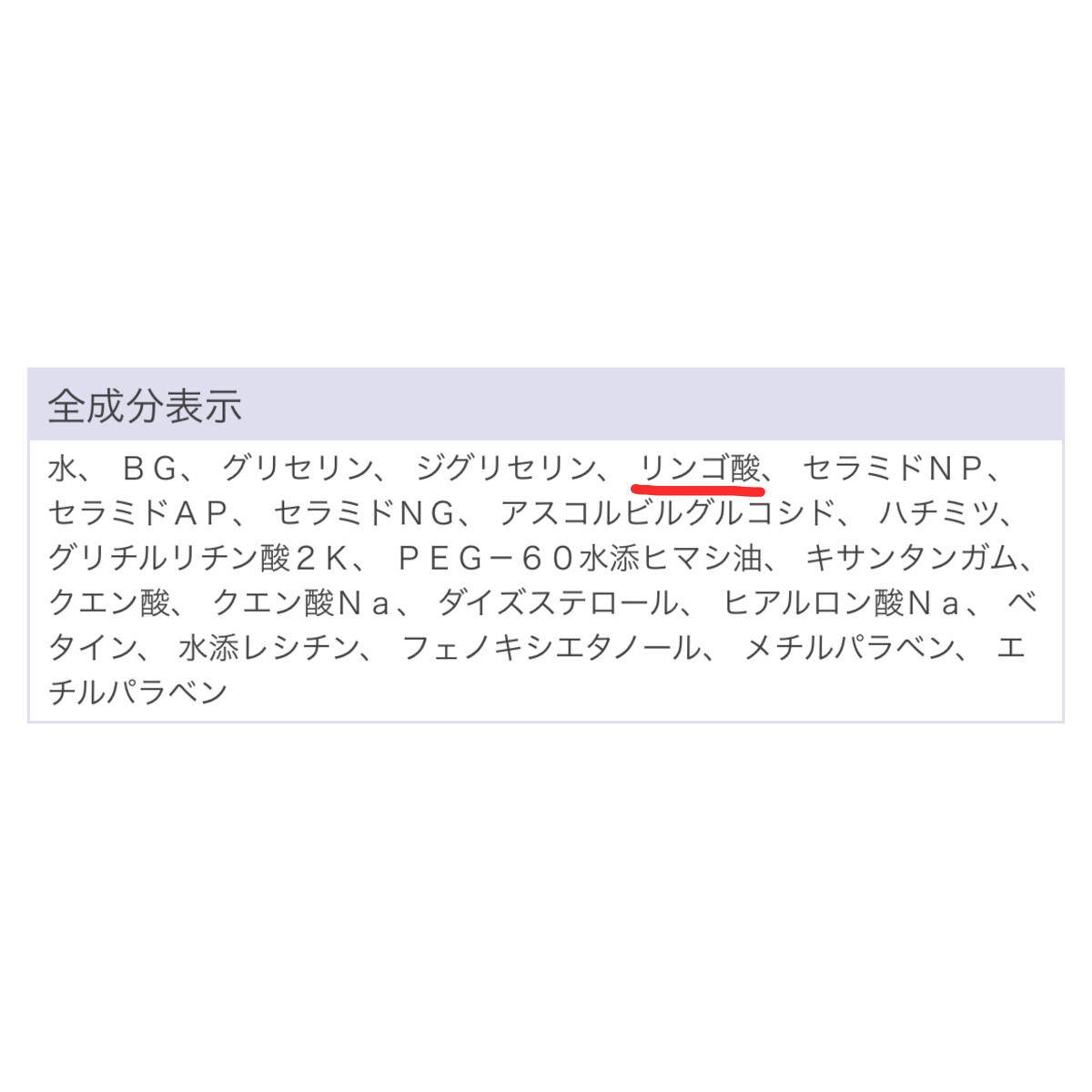 朝用ふき取り化粧水シート しっとりタイプ/ズボラボ/拭き取り化粧水を使ったクチコミ(4枚目)